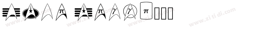 Star Trek字体转换